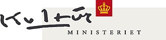 Kulturministeriet, Departementet logo
